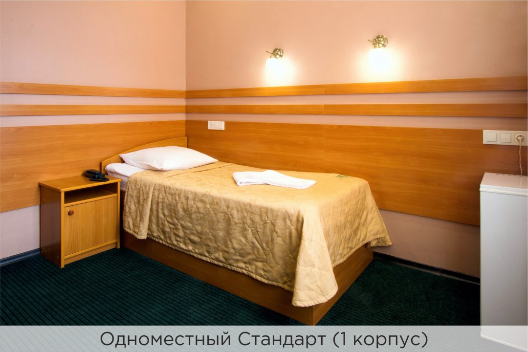 Одноместный (Стандарт. 1 корпус) гостиницы К-Визит, Санкт-Петербург