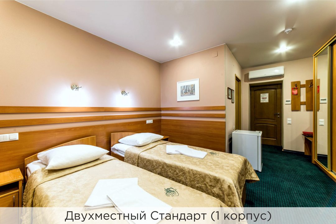 Двухместный (Стандарт) гостиницы К-Визит, Санкт-Петербург