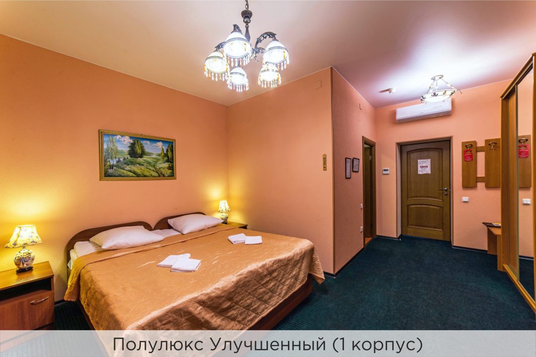 Полулюкс (Улучшенный. 1 и 2 корпус) гостиницы К-Визит, Санкт-Петербург
