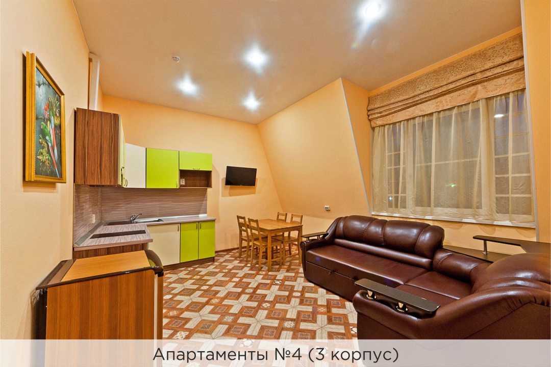 Апартаменты (№4. 3 корпус) гостиницы К-Визит, Санкт-Петербург