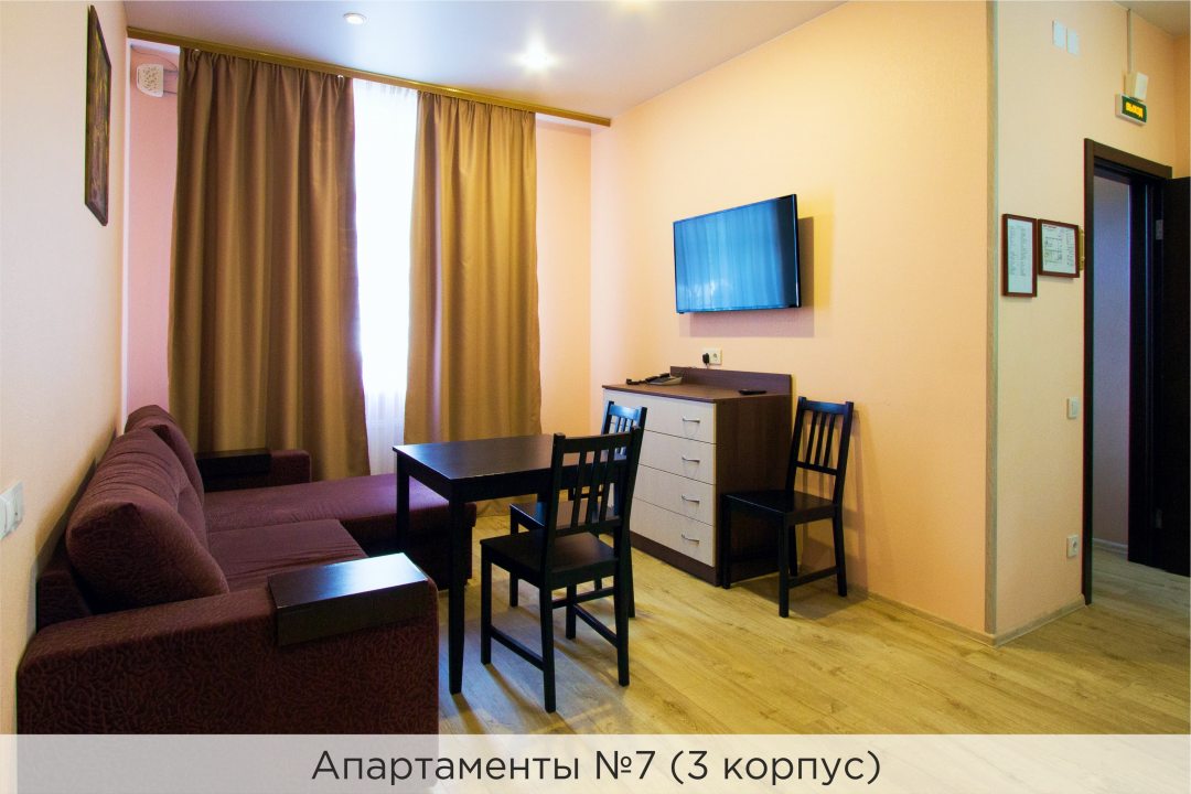 Апартаменты (№7. 3 корпус) гостиницы К-Визит, Санкт-Петербург