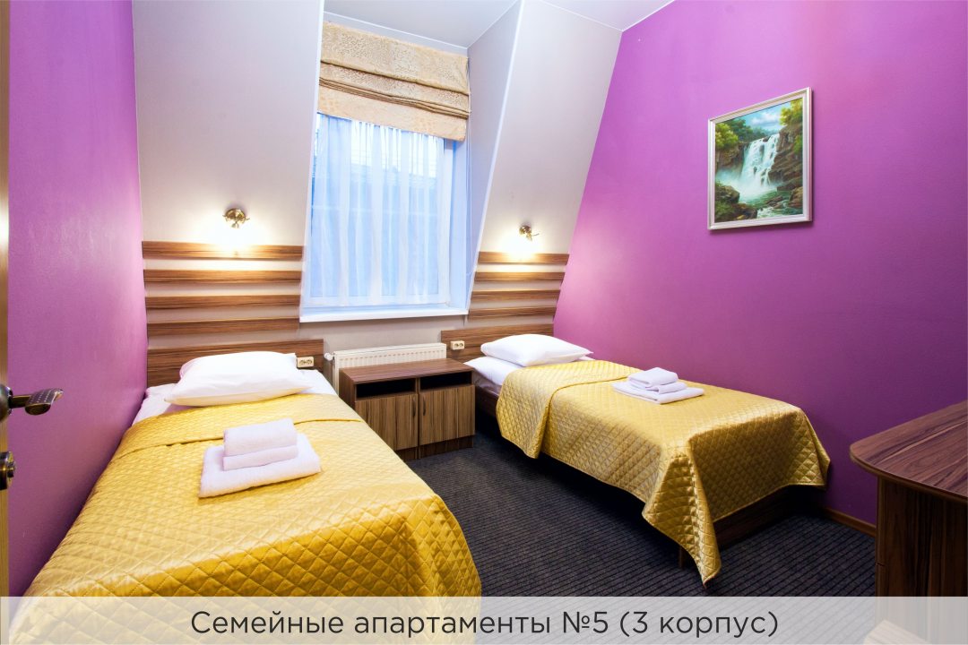 Апартаменты (№5. 3 корпус) гостиницы К-Визит, Санкт-Петербург