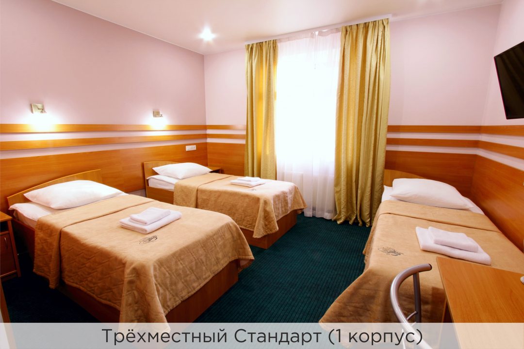 Трехместный (Стандарт) гостиницы К-Визит, Санкт-Петербург