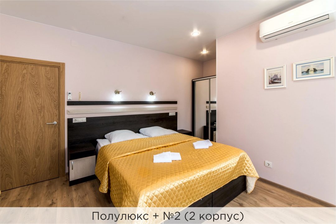 Полулюкс (2 корпус) гостиницы К-Визит, Санкт-Петербург