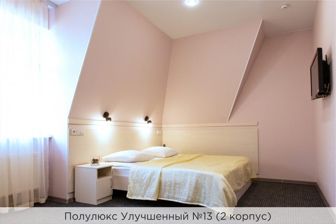 Полулюкс (Улучшенный № 13. 2 корпус) гостиницы К-Визит, Санкт-Петербург