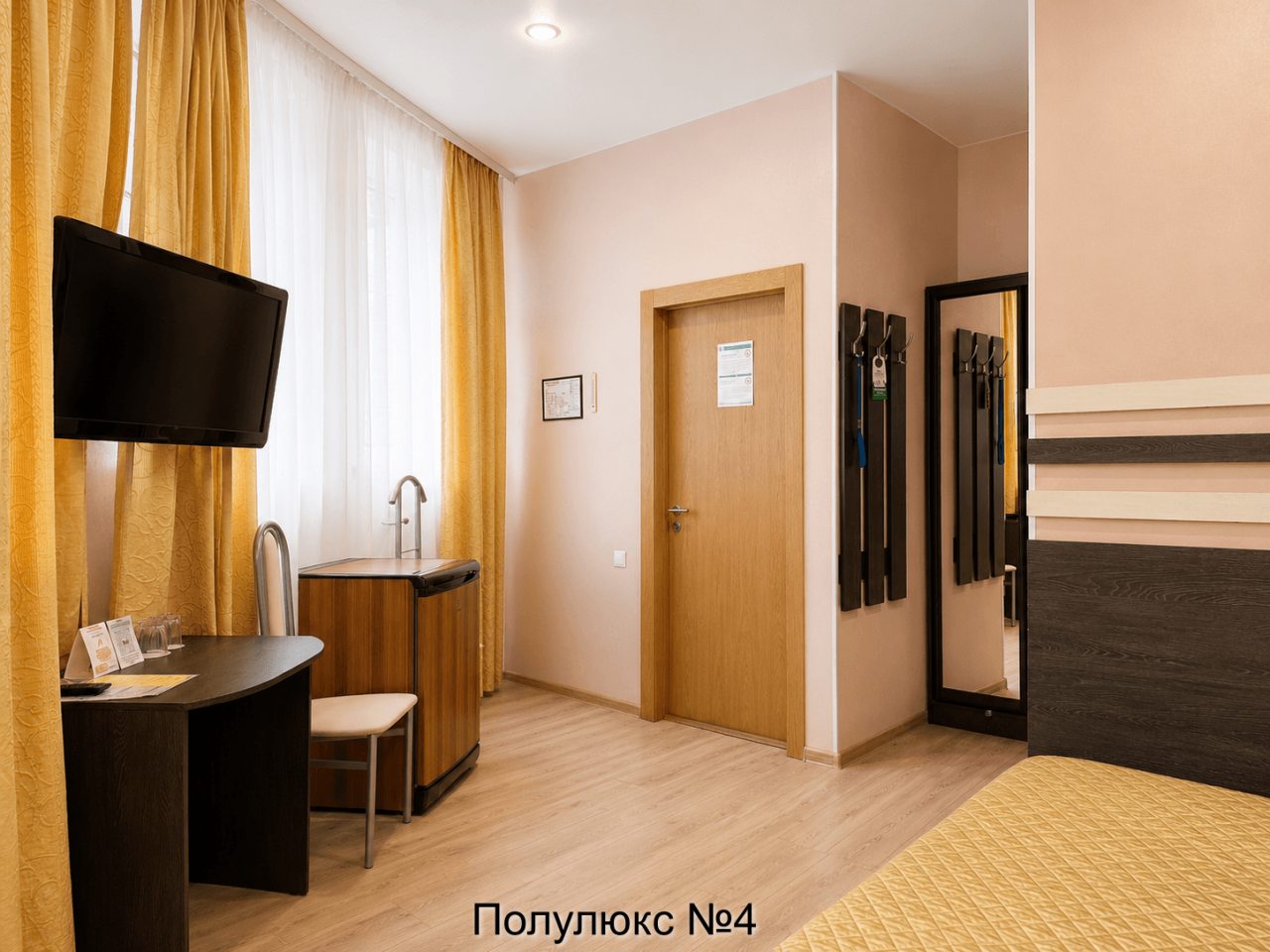 Полулюкс плюс отель К-Визит Санкт-петербург, Чистяковская 2