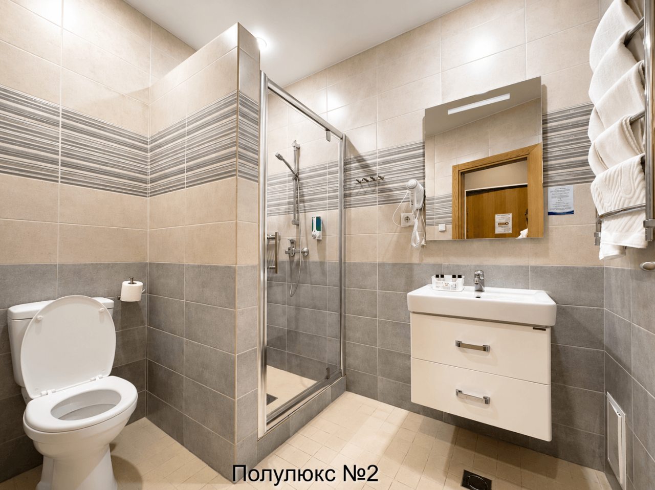Полулюкс (Плюс (Корпус 2)), Гостиница К-Визит