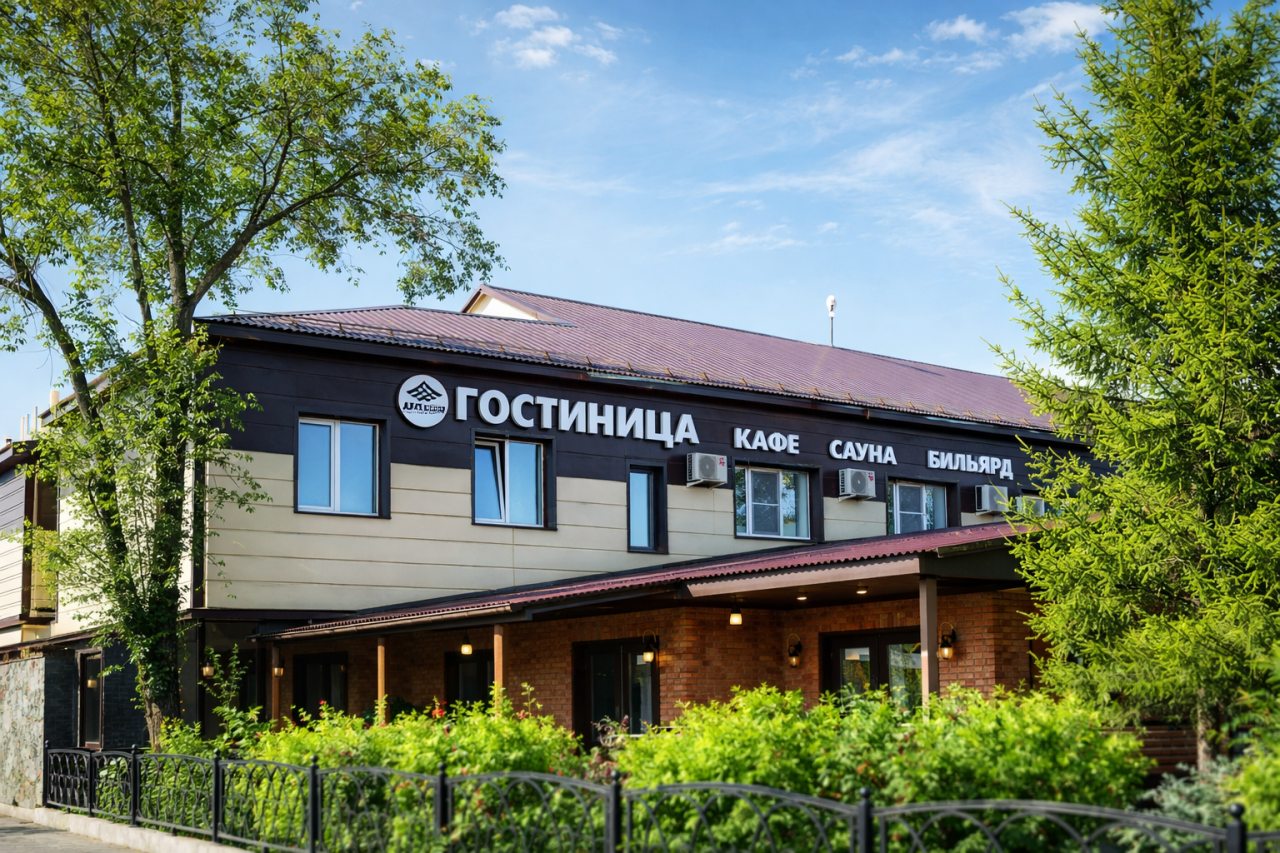 Гостиница Евразия, Сибай