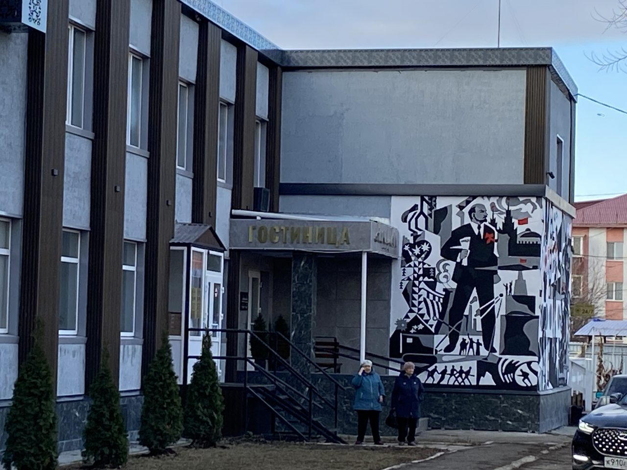 Обновили композицию с Ленином В.И.