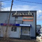 В здании гостиницы есть отделение Почты России