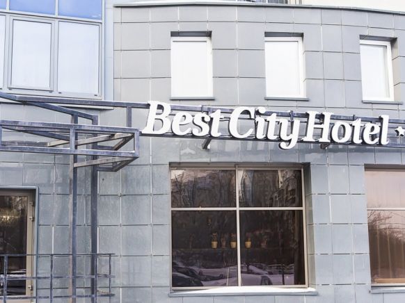 Отель Best City Hotel