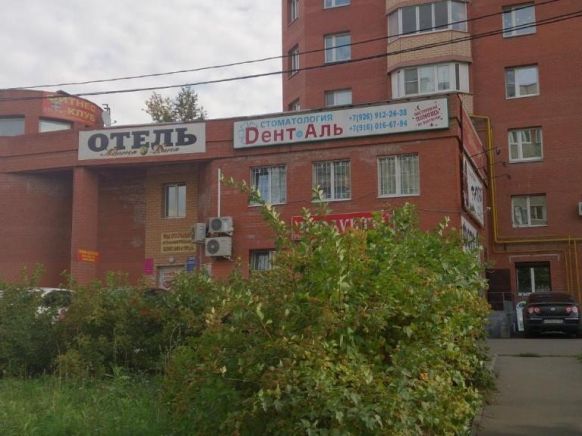 Недорогие гостиницы снять на сутки в Щелково