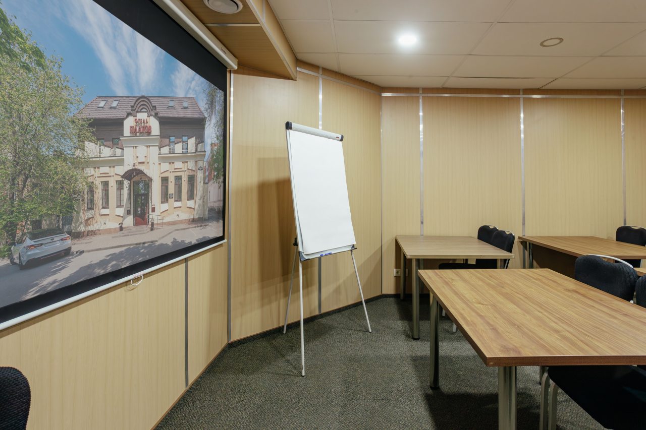 Конференц-зал, Гостиница Платов на Дубовского