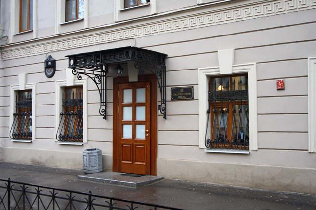 Гостиница КамердинерЪ, Санкт-Петербург