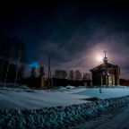 Двухместный (Номер), Гостевой дом Басаргино