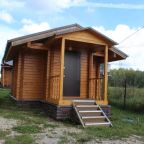 Номер (Дом с 1 спальней), Дом для отпуска Fisher House