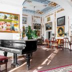 Большой зал