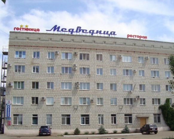 Гостиница Медведица, Михайловка