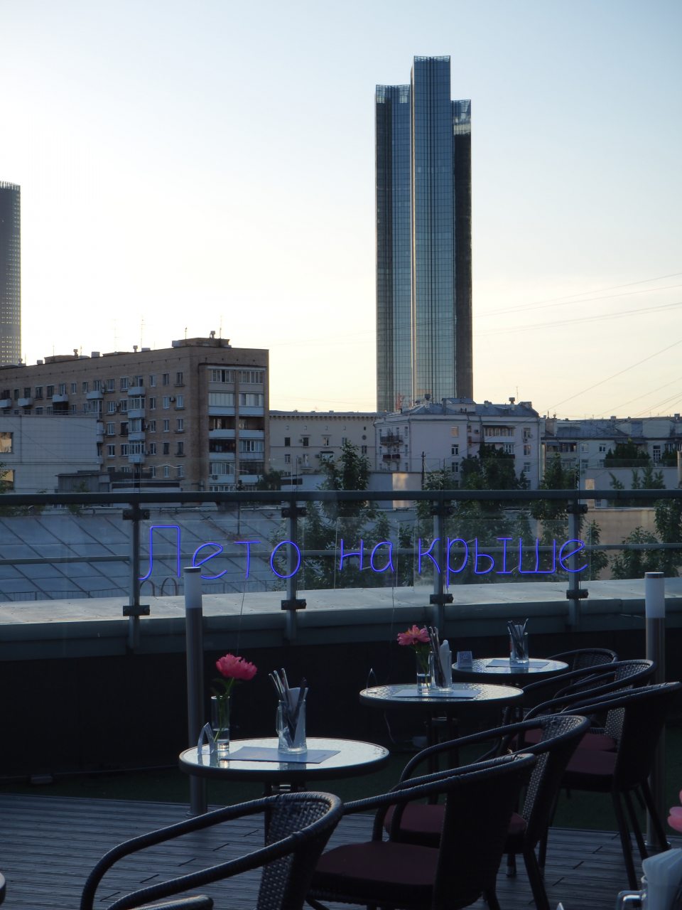 Стендап-комедия, Отель Ibis Москва Киевская
