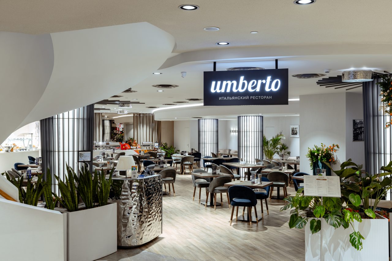 Умберто, Отель Novotel Москва Киевская