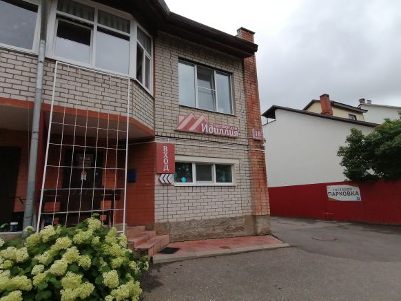 Гостевой дом Идиллия, Великие Луки