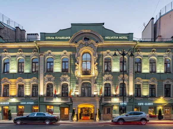 Отель Гельвеция, Санкт-Петербург