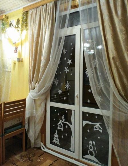 Дом отдыха На Берендеевской