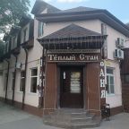 Фасад