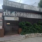 Кафе