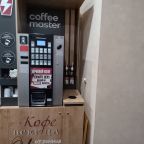 Кофе автомат, Гостиница Лада-Восход