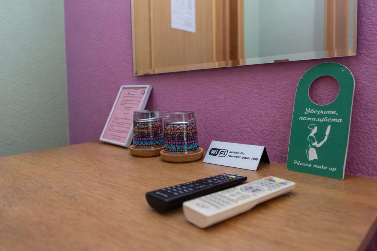 Двухместный (Scario), Гостевые комнаты и апартаменты Пио на Моховой