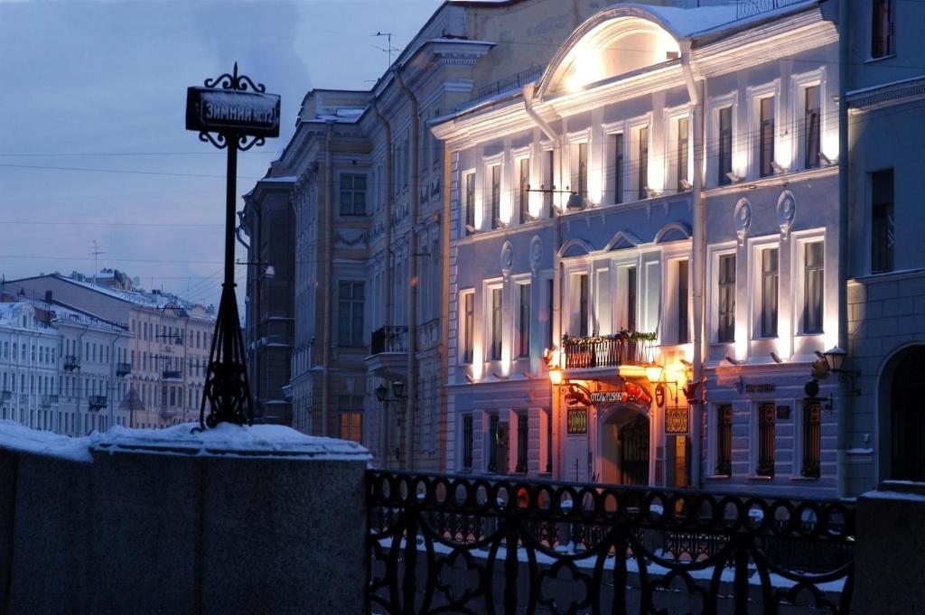 Отель Пушка Инн, Санкт-Петербург