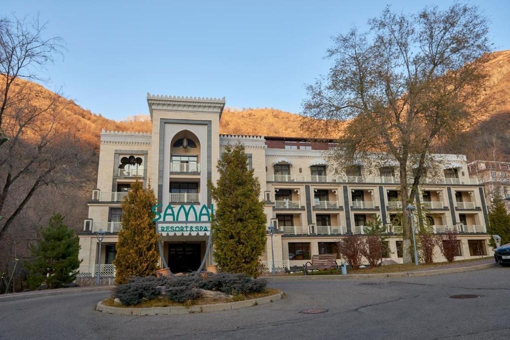 Курортный отель Samal, Алматы