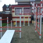 Детская площадка на улице, Гостевой дом На Звездинской