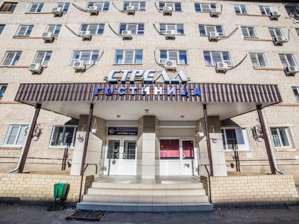 Гостиница Стрела