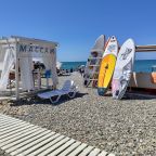 Первая береговая линия, Гостевой дом Современник