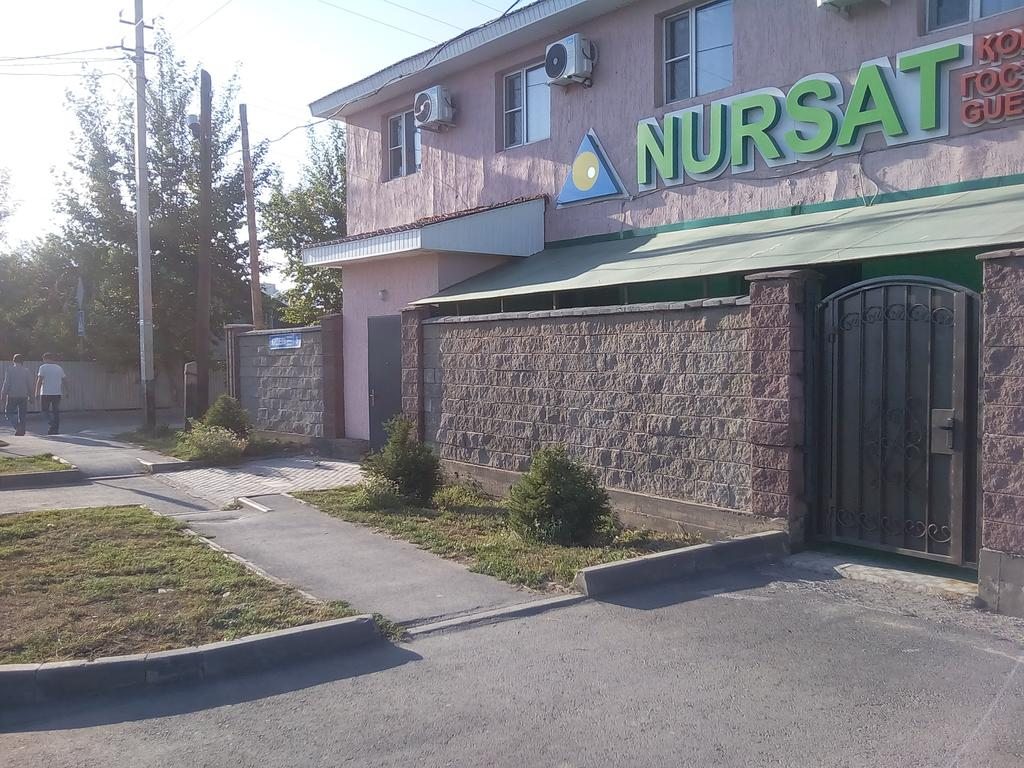 Гостевой дом Нурсат, Астана