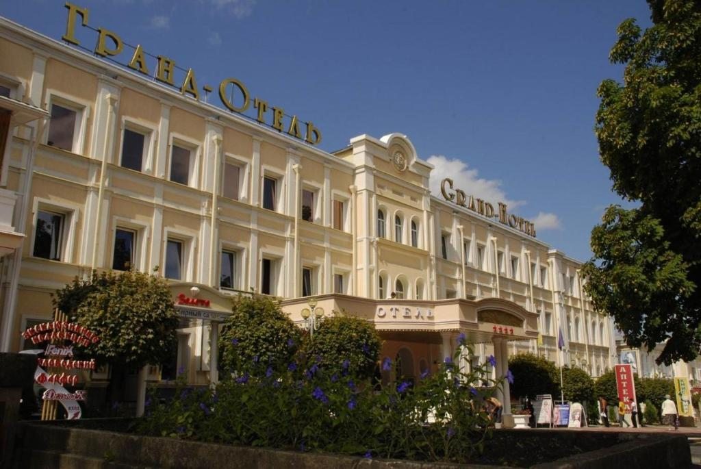 Отель Гранд-Отель, Кисловодск