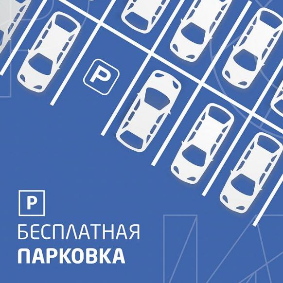 Автостоянка / Парковка, Отель Престиж