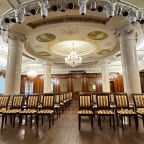 Конференц-зал №1, Отель Crowne Plaza Krasnodar Centre