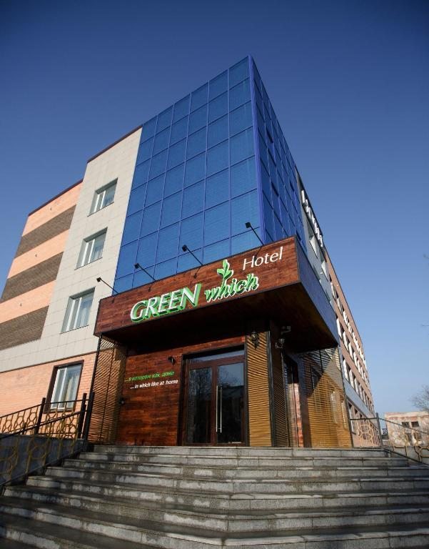 Отель GREEN Which, Петропавловск