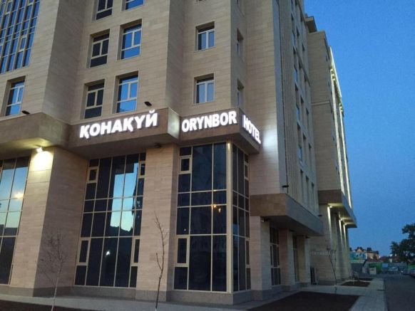 Отель Орынбор, Астана