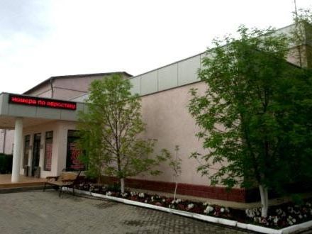 Отель Laeti, Атырау
