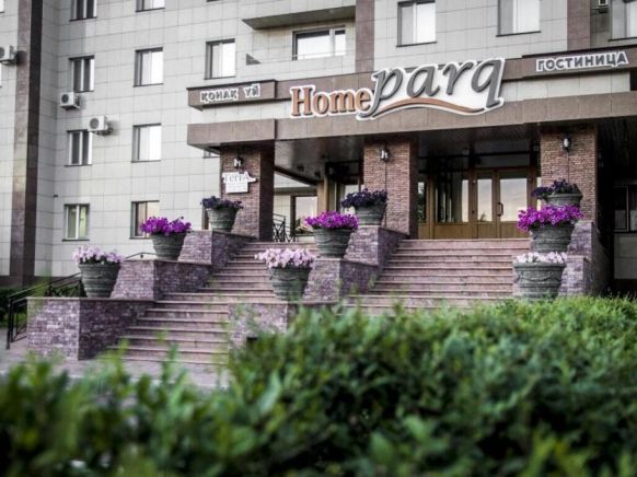 Отель Home Parq, Экибастуз