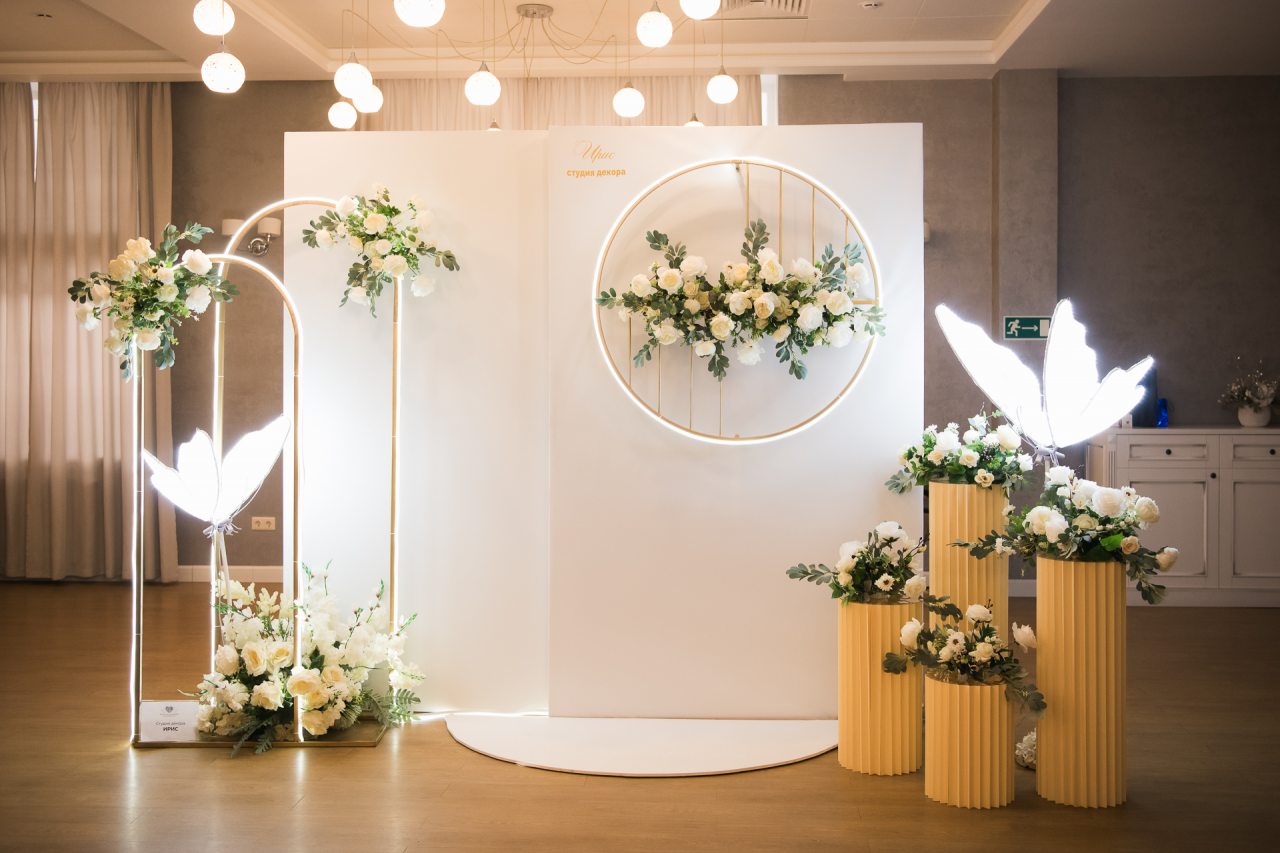 Банкетный зал