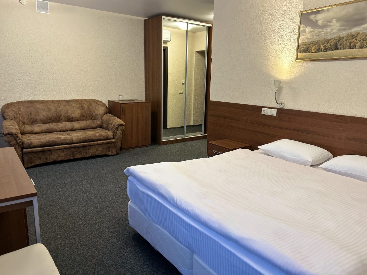 Стандарт Double