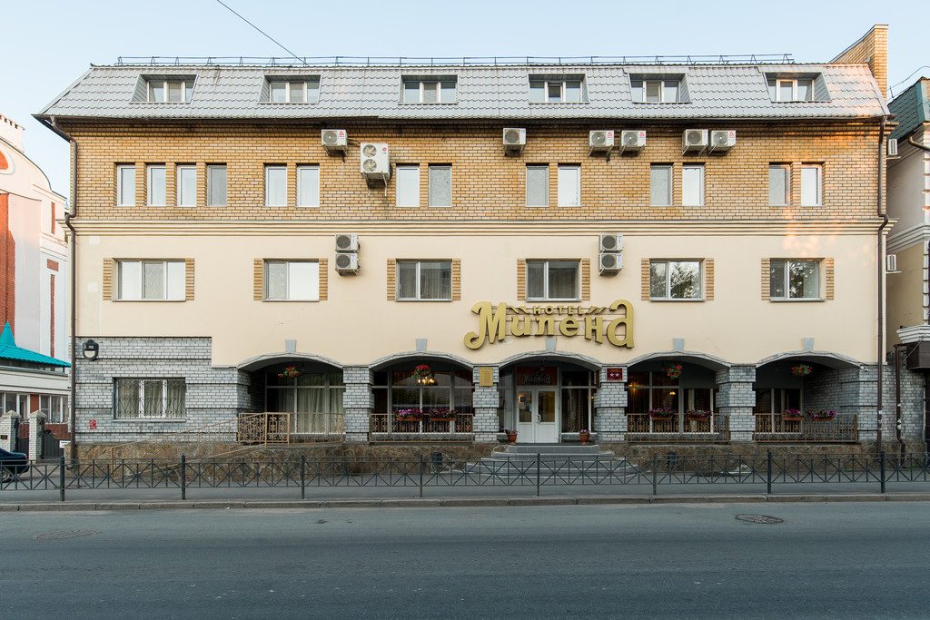 Гостиница Милена, Казань