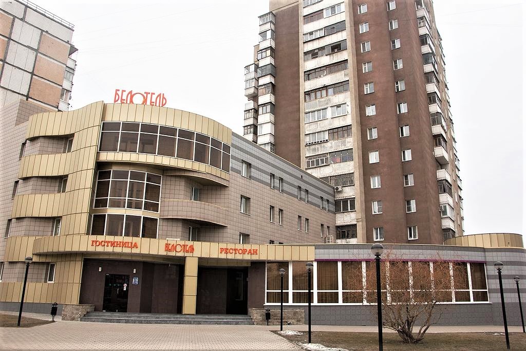 Гостиница БелОтель, Белгород