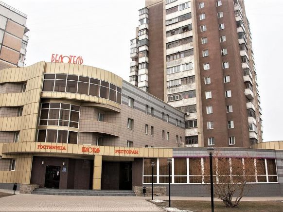 Гостиница БелОтель, Белгород