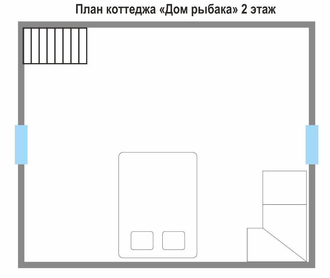 Коттедж (Двухэтажный дом Рыбака), База отдыха Бородинское